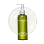 Underpore Holy Basil Cleansing Oil
