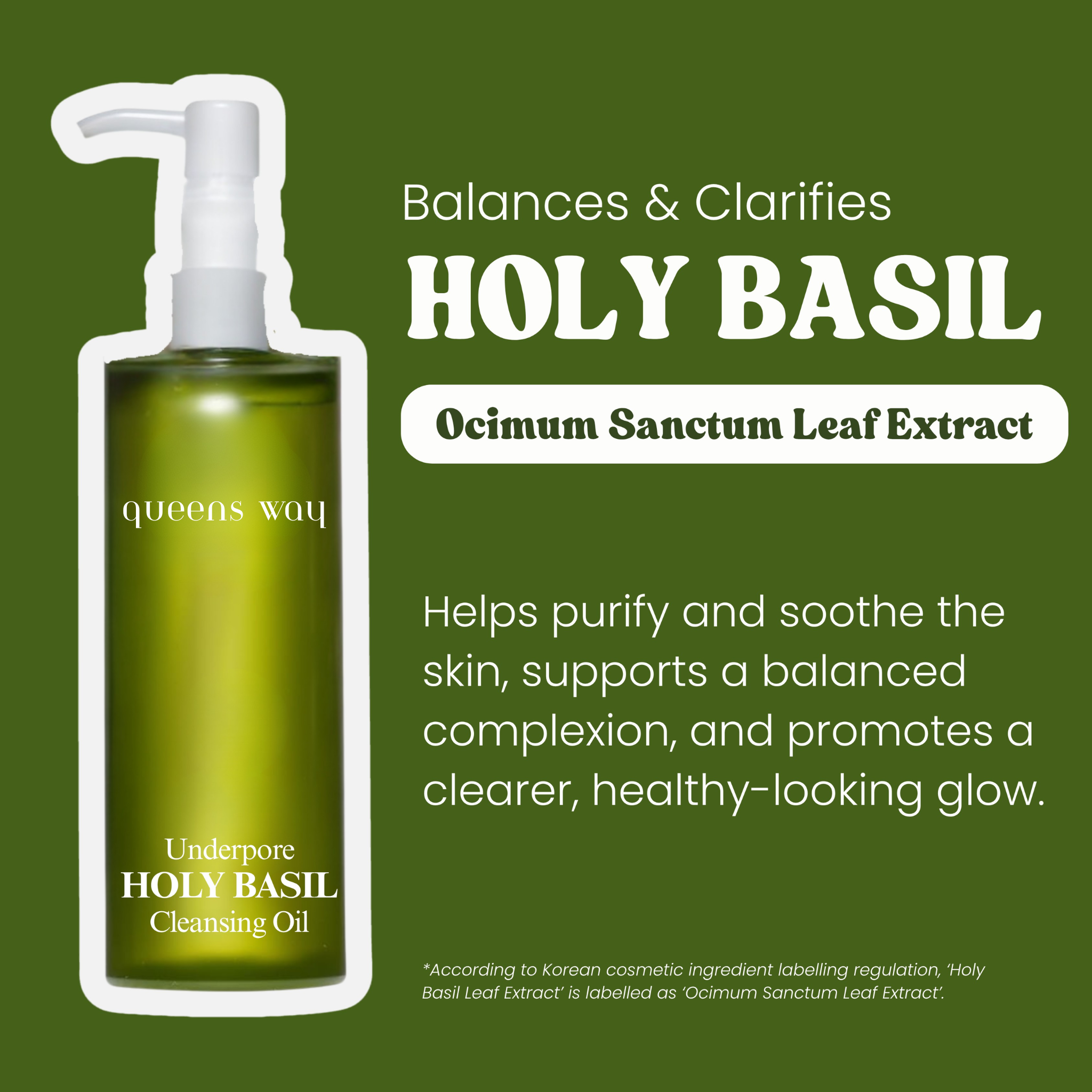 Underpore Holy Basil Cleansing Oil